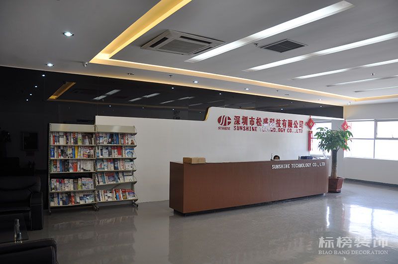 龍華觀瀾松盛科技辦公室和廠(chǎng)房裝修5