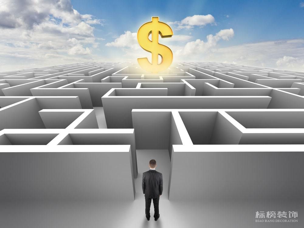 現(xiàn)在年輕人喜歡哪一類辦公室裝修設(shè)計風(fēng)格？