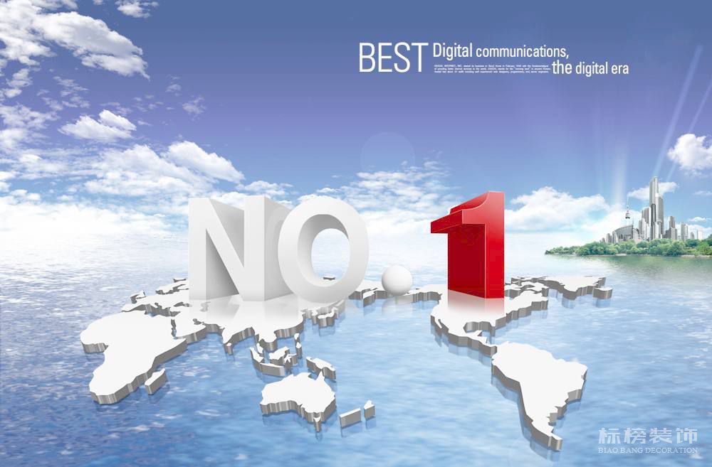 辦公室裝修鋪地毯有什么好處？