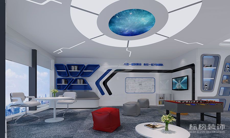 科技感辦公室如何裝修設計，有什么特點？