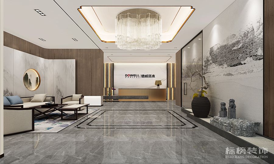 德威資本儲能大廈辦公室裝修設(shè)計(jì)