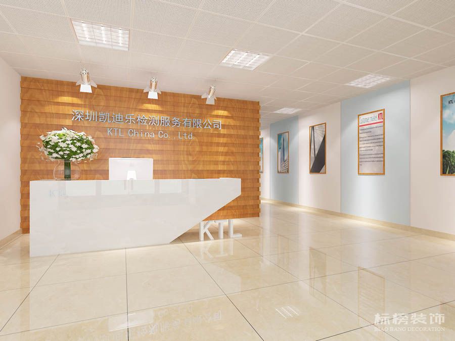 深圳寫(xiě)字樓裝修改造注意事項(xiàng)？