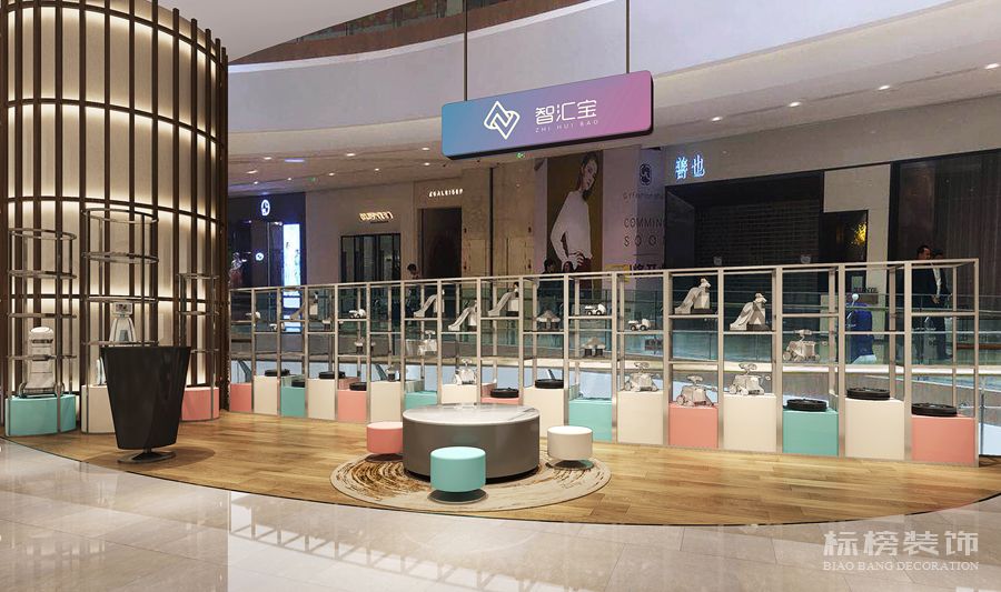 大型商場展臺(tái)設(shè)計(jì)效果圖