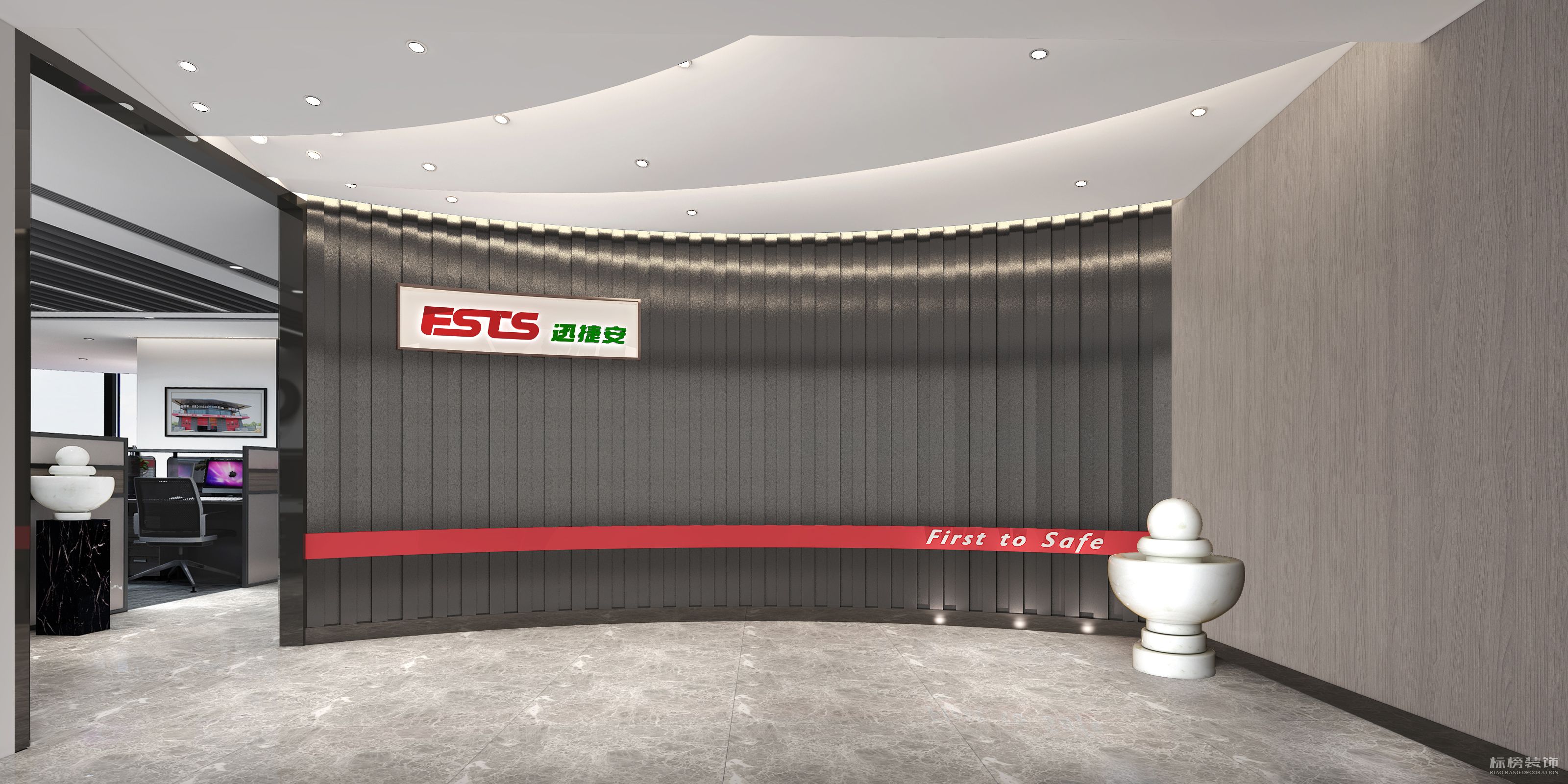 拒絕同一化，讓空間與眾不同！