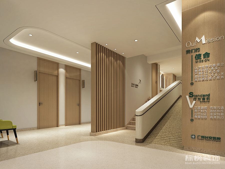 廣州長(zhǎng)安醫(yī)院二層無(wú)障礙通道