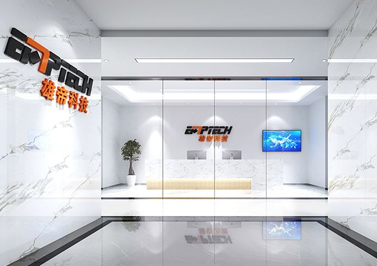 深圳灣科技生態(tài)園雄帝科技辦公設(shè)計(jì)